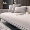 Sofa poduszka bez poślizgu przez cały sezon uniwersalny prosty nowoczesny i luksusowy styl salon szary ręcznik okładki sof