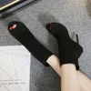 Fashion Ladies Peep Toe Eloco in tessuto Stivali da caviglia a maglia Stivali piccoli fori che cadono abiti traspiranti donne con tacchi alti scarpe da ballo