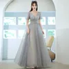 Party Dresses Silver Gray Tulle Evening Women V-Neck Puff Sleeves A-line Sequin Graduation Dress Exquisite Elegant Quinceanera Gown