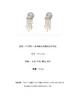 Stud Earrings Lovely Rhinestone Tassel Pearl 2024 Korea Girls High-end Anti Allergy Jewelry Ear Studs Rings