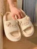 Slippers Four Season Home Slipper for Women mignon Pig Pig Cotton and Line Floor Sandales Soft Little Agnem Anti Slip