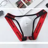 Underpants Mens sexy breathable thong underwear low waisted U-shaped conveyor mens G-String T-Back bikini Q240430