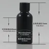 Speicherflaschen China Fabrik 30 ml nachfüllbare Probenflasche Schwarze Glasfläschchen mit Aluminiumkappe 1 Unze ätherisches Öl -Parfüm