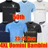 4xl 23/24ラツィオ50周年記念サッカージャージマグリーイモービルテイティザッカニルスルイスアルベルトF.アンダーソンヴェシノペドロイサクセンゲンドゥージンキッズキットフットボールシャツ