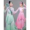 Стадия ношения 2024 Китайский костюм ханфу детские классические костюмы зонтик танцы этнические девушки фанат одежды Янко