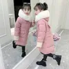 Down Coat Fashion Faux Fur Collar Hooded Long Coats Girl Clothing Children Winter Cotton Jacket Kids Clothes Warm Thick Parka 3-14Y