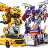 weijiang 20cm変革アニメアクションフィギュア映画おもちゃプラスチックABSロボットカーリアル航空機タンクモデルボーイキッズギフト240422