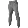 Mens Sport Pants Sweatpants Tracksuit Slim Fit Gym Workout Joggers Bodybuilding Trousers Casual Drawstring Sweatpants Plus Size 240423