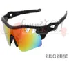 Yaz Yeni Moda Güneş Gözlüğü Erkek Yansıtıcı Kaplama Güneş Cam Bisiklet Sporları Göz Kamaralı Kadınlar Plaj Yepyeni Gözlükler 7261715