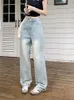 Jeans pour femmes Summer Long Pant Femmes Diamond Bling Fashion Ligue large Loue plissée pantalon Pantal