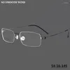 サングラスフレームデンマークブランドのチタンスクエアスクリューレスメガネフレームビジネスメン眼鏡手作りの女性ネジ眼鏡アイウェアなし
