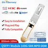 QSFP28 100G 850 Nm Module optique à fibre 100GBASE-SR4 100M MTP / MPO DDM pour Cisco QSFP28-100G-SR4 / MIKROTIK