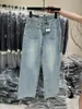 Women's Jeans Drilling Double Pocket