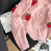 Women's Knits Cardigan Strawberry Soft Sweet Fresh Knitted Sweater Women Autumn Winter Thickened Long Sleeve Top