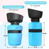 600ml Portable Dog Water Bottle Foldable Pet Water Bowl Pet Water Bowl 240425