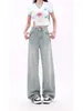 Женские джинсы весна лето вышивая цветочная вышивка длинные брюки женский корейский стиль свободные плиссированные женские брюки с высокой талией брюки для женщин