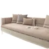 Leichtes Luxusstil Sofa Kissen High-End-Leder-Anti-Slip-Sitz Chenille All-Saison Universal Handtuch