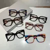 Sonnenbrille y2k sexy Vintage Anti Blue Light Blocking Optical Cat Eye Brille Frauen Designer Myopia verschreibungspflichtiger Brillenrahmen