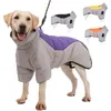 Собачья одежда зимняя теплая куртка водонепроницаем