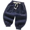 Pantaloni Tencel bianchi del ragazzo 2024 Summer New Children's Shin Cool Jeans BABY Summer Pants