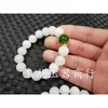 Bracelet en gros des perles de jade blanche de 12 mm