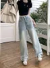Jeans pour femmes Summer Long Pant Femmes Diamond Bling Fashion Ligue large Loue plissée pantalon Pantal