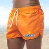 Ricards Shorts de couleur unie à la mode à imprimé à la mode pour la piscine de plage respirante d'été Party Wear confortable 240416