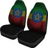 Автомобильные сиденья покрывает Ethiopia flag Universal Front Duide Slipertaint Cover Cover Leasy Установка комфортно