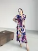 Повседневные платья женская мияке с плиссированной модной модной высокой растяжкой винтажной граффити