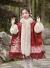 Écharpes fille hiver épaissis laine mélange la fausse fourrure manteau cape enfants