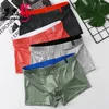 Sous-pants Antistatic Slip Man Ultra Light Boxer Ice Feeling Comfort Underwear Men Boxer Boxer Boxer Boxer Briess