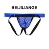 Underpants Underwear Mens Sexy Thong Mesh Mesh trasparente Omosessuale Trading estero Factory Direct Sales Sales Point Q240430