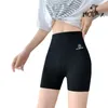 Kvinnornas leggings modx Summer Thin Section of the Budomen för att förhindra ljus kan bäras utanför lyftskinkorna