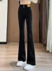 Jeans feminino duomofu preto chique elástico alta cintura slim flue feminino de primavera de moda botão de zíper sólida cor simples xs-2xl fêmea feminina