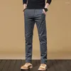 Pantaloni maschili 2024 versatili casual aderente gamba dritta comoda tendenza alla moda di alta qualità