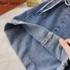 Frauen Jeans Koijizayoi Fashion Draw String Taille Denim Shorts Frauen 2024 Sommer Koreanisch Slim High-Taist Wide-Big Chic Bottom Hosen