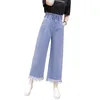Jeans pour femmes femmes larges d'été féminine étudiante mince pantalon raide bleu taille haute baggy