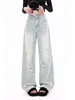 Женские джинсы весна лето вышивая цветочная вышивка длинные брюки женский корейский стиль свободные плиссированные женские брюки с высокой талией брюки для женщин