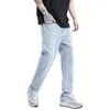 Jeans masculin American High Street Fashion Classic Retro Light Blue UltraHin Loose tout-match Harem Ripped pour hommes et femmes