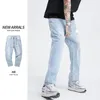 Jeans masculin American High Street Fashion Classic Retro Light Blue UltraHin Loose tout-match Harem Ripped pour hommes et femmes