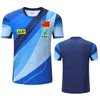 Campeonato China Hombres Mujeres Topicias de tenis Tops Tops Ping Ping Pong Table Jerseys Shorts Kit de fútbol 240426