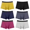 Underpants 6pcs Cotton plus size maschile per maschile per maschile sciolte asifondibili mid-ataliano solidi sexy sexy uomini pugili boxershorts 4xl