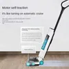 Próżniowe środki do czyszczenia oryginalne i bezprzewodowe inteligentne maszyny do czyszczenia podłogowego domowe automatyczne opór próżni Q240430