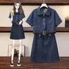 Arbeitskleider Frauen Sommer Denim Zwei Stücke Set Jacke Mantel Top und hohe Taille Eine Linie Röcke Anzug weiblich modisches Outfit Deep Blue