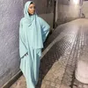 Ethnische Kleidung Dubai Muslim Abaya Frauen Maxi Kleid Kaftans Islamische saudische Robe türkisch bescheiden