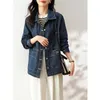 Cowboy Jacket Womens Autumn and Winter Style Outer denim Coat Female Student Jeans Outwear Ladies 240423