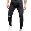 Herrenhosen 2024 Fashion zerrissen Jeans mit mittlerer Denim ausfransen saum lässige Stretch -Hose