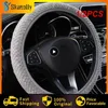 Steering Wheel Covers 1/2PCS 37-39cm Universal Cover Wear-resistant Anti-skid Gear Handbrake Auto Parts