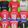 Liverpool Fußballtrikot MAC ALLISTER Fußball-trikot Herren Kinder Kit Uniformen Fans Spielerversion A.BECKER ENDO GAKPO Torwart DARWIN Luis DIaz SZOBOSZLAI 55