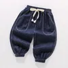 Pantaloni Tencel bianchi del ragazzo 2024 Summer New Children's Shin Cool Jeans BABY Summer Pants